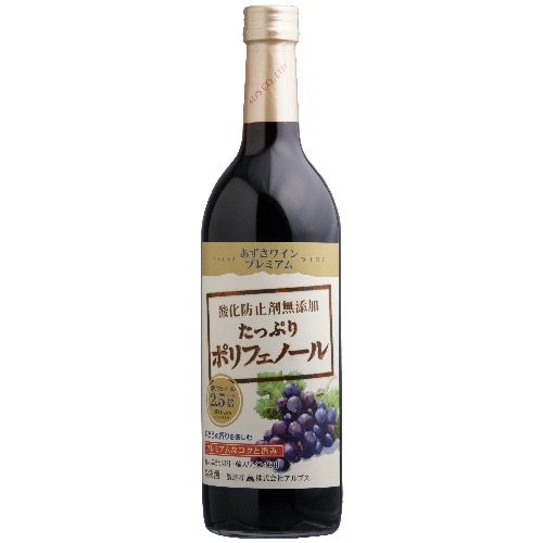 アルプス あずさワイン プレミアム赤 720ml