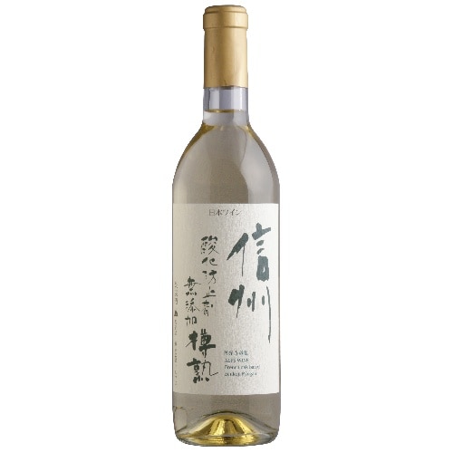 アルプス 信州 無添加 樽熟 白 720ml