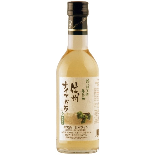 アルプス 無添加 信州ナイアガラ 白 300ml