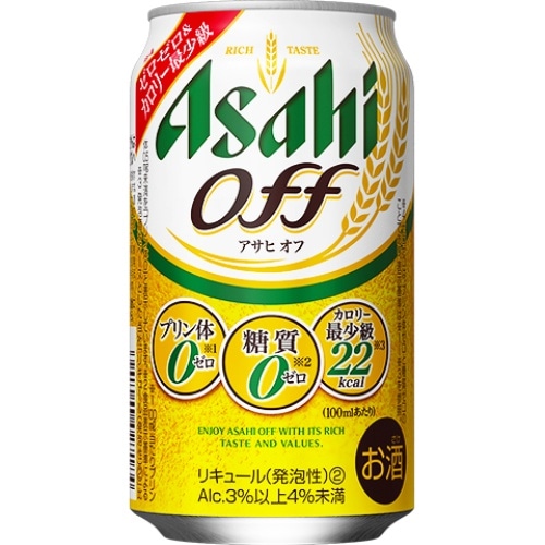 アサヒ オフ 缶 350ml