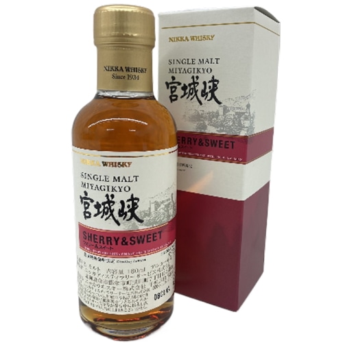 シングルモルト 宮城峡 シェリー＆スイート 180ml 箱付