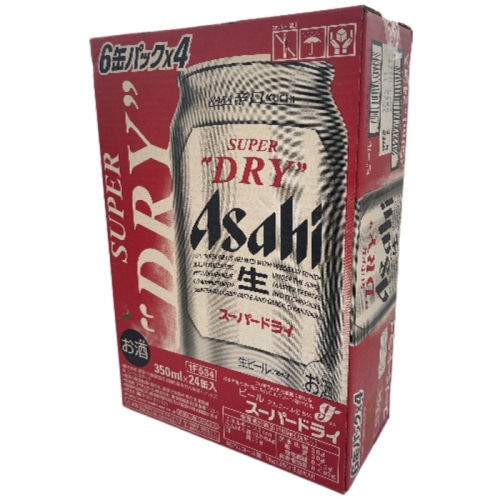 [Aランク]アサヒスーパードライ 350ml缶 × 24缶 1ケース 【賞味期限 2026.04】