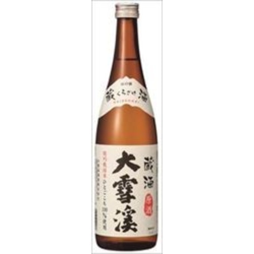 大雪渓 契約栽培仕込 蔵酒 720ml