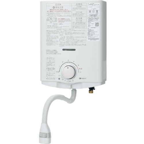 給湯専用 GQ-551MW 5号 12A13A (都市ガス用)