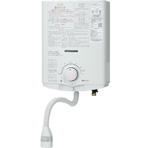 給湯専用 GQ-551MW 5号 LP (プロパンガス用)