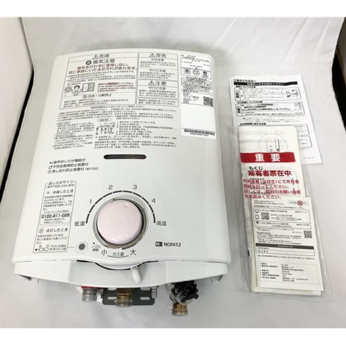 [展示品B]台所給湯専用 GQ-541W 5号 LP (プロパンガス用)