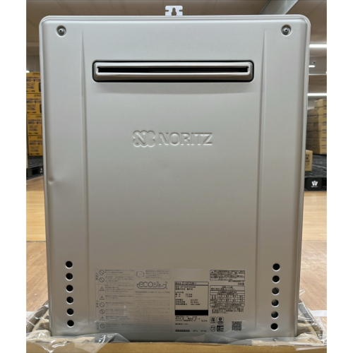 [展示品C]エコジョーズ オート GT-C2472SAW-1 BL 24号 (都市ガス)