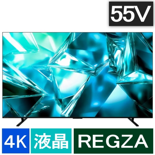 REGZA 55M550S [55インチ]