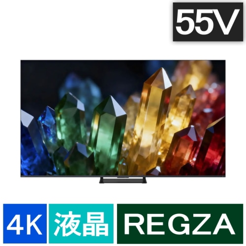 REGZA 55ZX3S [55インチ]