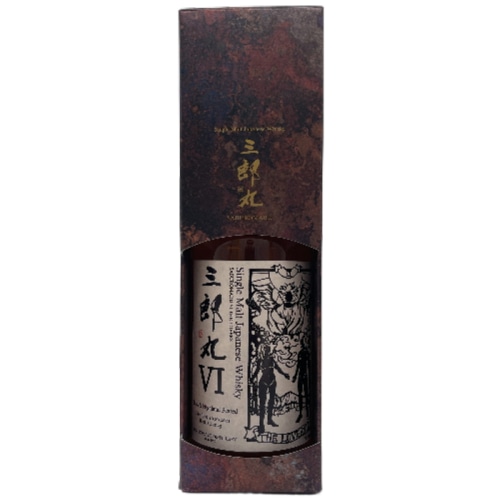 数量限定 三郎丸 Ⅵ THE LOVERS 48度 700ml 箱付