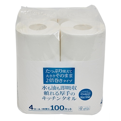 [取寄10]キッチンタオル [1個][4589458464399]