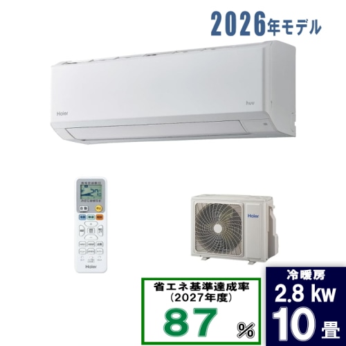 huu JAA-HS286A-W ホワイト 10畳 [2.8kW]