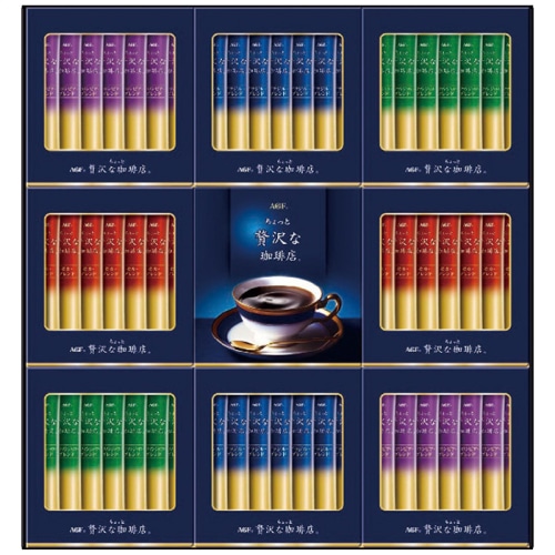 AGF ちょっと贅沢な珈琲店 スティック ブラック ギフト [直送10](4211-041)