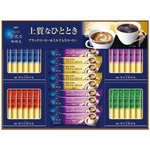 お歳暮 AGF ちょっと贅沢な珈琲店 スティック アソートギフト ZSA-30Z [直送商品](9859-086)