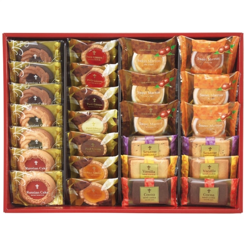 お中元 NAKAYAMA カフェスマイル セット 26個 [直送商品](4763-052)