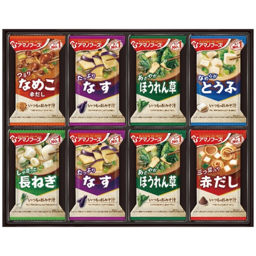 お中元 アマノフーズ おみそ汁 ギフト [直送商品](4772-075)