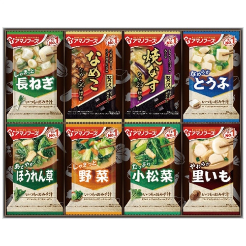 お中元 アマノフーズ おみそ汁 お楽しみ ギフト [直送商品](4786-050)