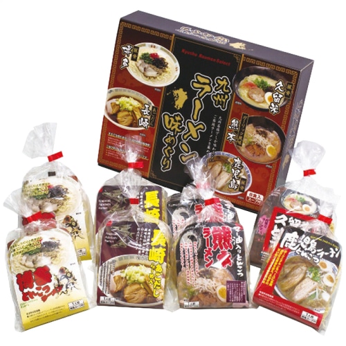 お中元 エン・ダイニング 九州ラーメン 味めぐり 8食 [直送商品](4783-129)