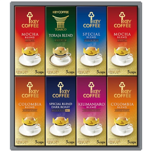 お中元 キーコーヒー ドリップオン・レギュラー コーヒー ギフト [直送商品](4767-113)