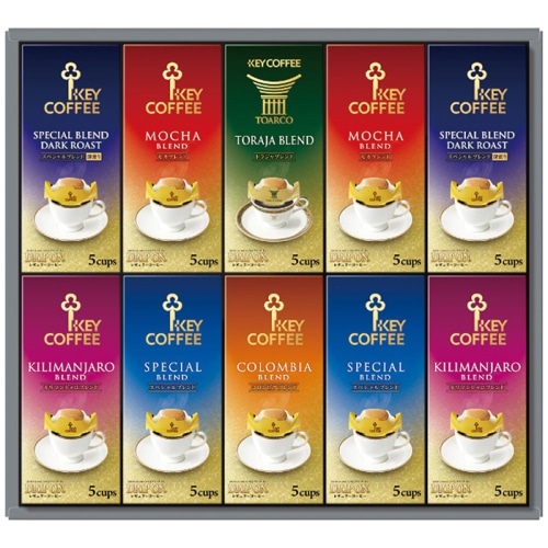 お中元 キーコーヒー ドリップオン・レギュラー コーヒー ギフト [直送商品](4767-125)