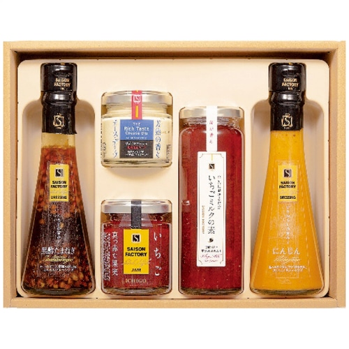 お歳暮 セゾンファクトリー バラエティーギフト SS-30NI [直送商品](9903-043)