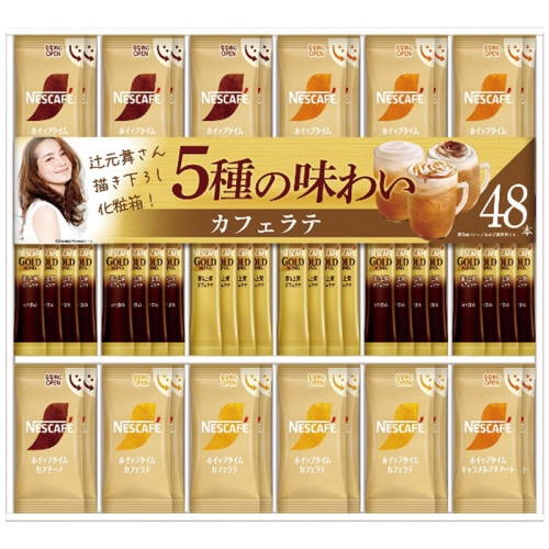 お中元 ネスカフェ ゴールドブレンド プレミアム スティック コーヒー ギフト セット [直送商品](4769-092)