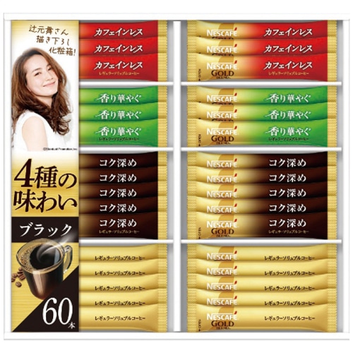 お中元 ネスカフェ ゴールドブレンド プレミアム スティック ブラック ギフト セット [直送商品](4769-080)