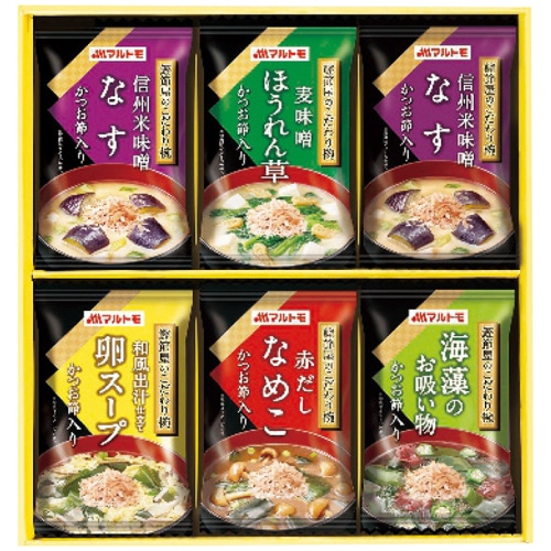 お中元 マルトモ 鰹節屋のこだわり椀 [直送商品](4786-074)
