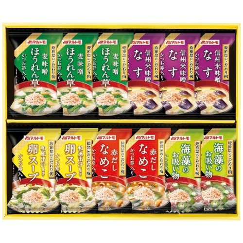 お中元 マルトモ 鰹節屋のこだわり椀 [直送商品](4786-098)