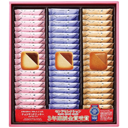 銀座コロンバン東京 メルヴェイユ (チョコサンドクッキー) 54枚入 [直送商品](4184-054)