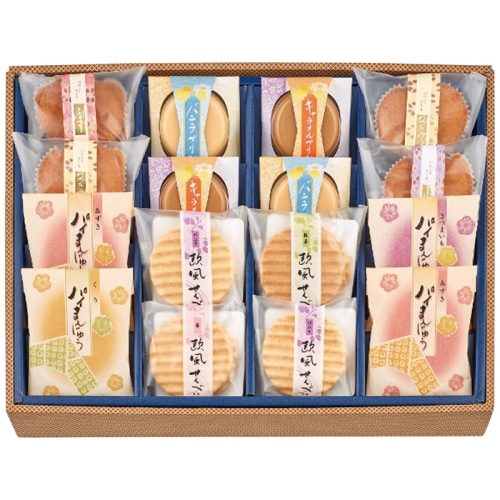 お歳暮 創菓　京づる 匠の庵 和菓子詰合せ TI-30 [直送商品](9866-043)