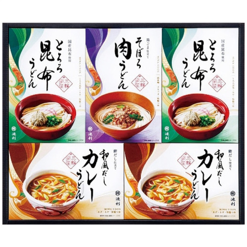 お歳暮 イケリ 手延べ三輪うどん詰合せ BMW-300 [直送商品](9875-042)