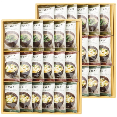 お中元 美味心 フリーズドライ 味噌汁 ギフト [直送商品](4772-025)