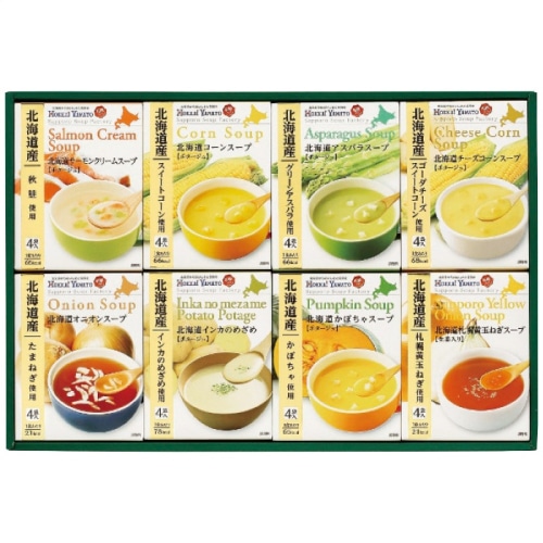お中元 北海大和 北海道スープギフトセット32食 [直送商品](4772-114)