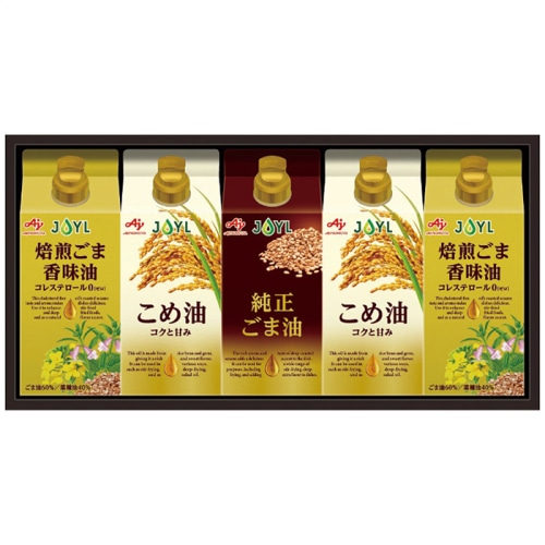 お中元 味の素 オイル セレクション ギフト [直送商品](4773-089)