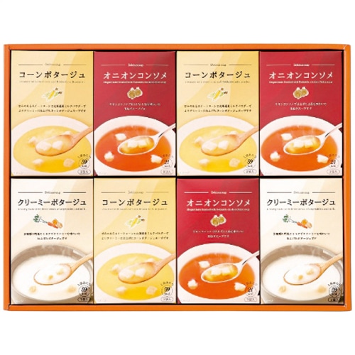 お中元 あったかスープの詰合せ [直送商品](4773-015)