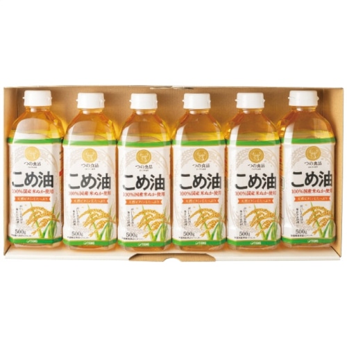 お中元 築野食品工業 国産こめ油ギフトセット [直送商品](4773-091)