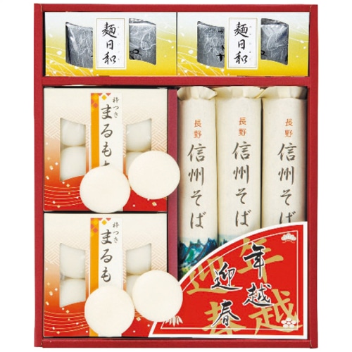 お歳暮 ﾖｼｲ 年越・迎春麺セット SFT-30N [直送商品](9875-066)