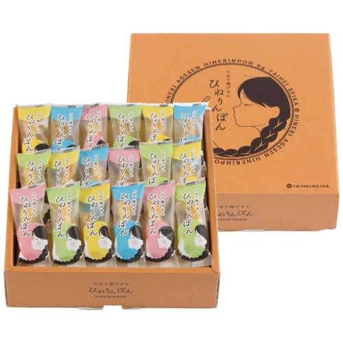 お歳暮 泰平製菓 ひねり揚げせん ひねりんぽん TH-15 [直送商品](9882-011)