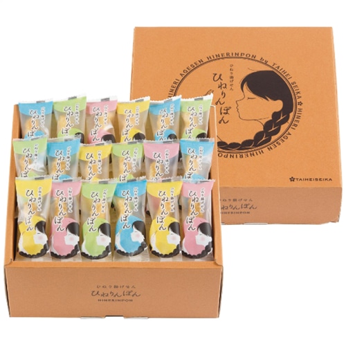 お歳暮 泰平製菓 ひねり揚げせん ひねりんぽん TH-20 [直送商品](9882-023)