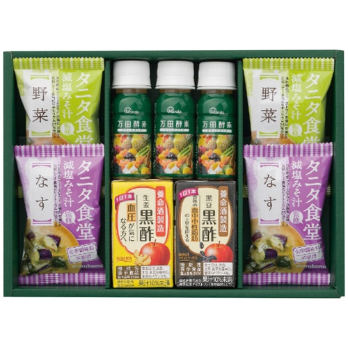 お中元 健康おもいやり ギフト [直送商品](4785-072)