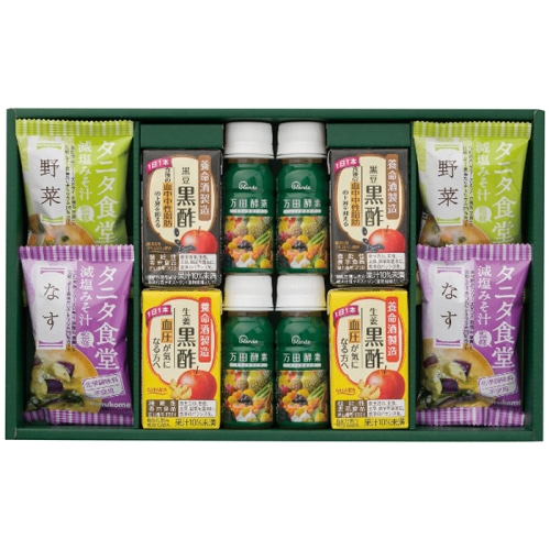 お中元 健康おもいやり ギフト [直送商品](4785-084)