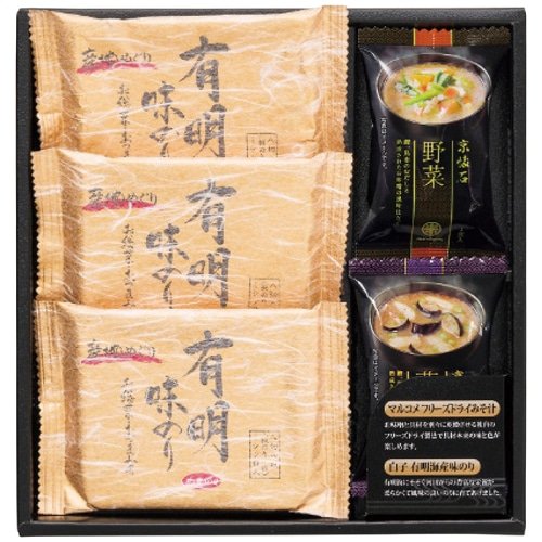 お中元 フリーズドライみそ汁＆有明のり セット [直送商品](4784-032)