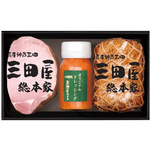 三田屋総本家 ハム 詰合せ [冷蔵][直送商品](4274-017)