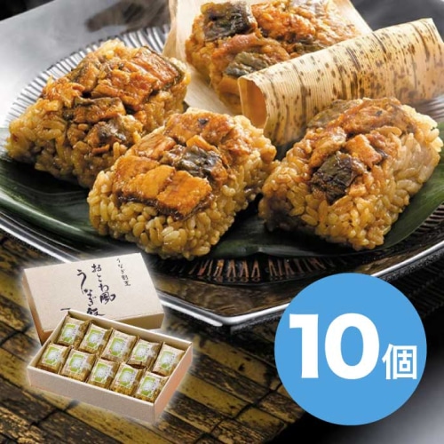 お中元 うなぎ割烹 一愼 おこわ風うなぎ飯 [冷凍][直送商品](4731-029)