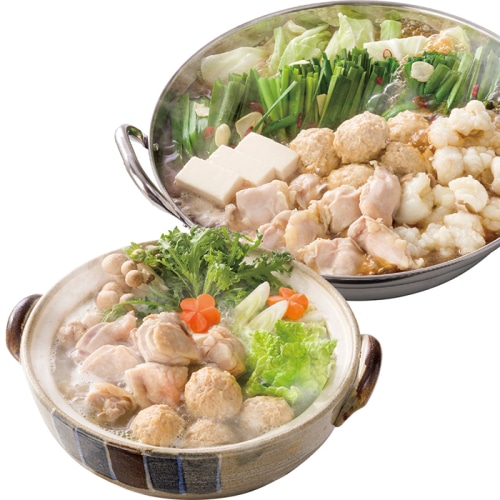 博多華味鳥 もつ鍋 セット [冷凍][直送商品](4265-044)