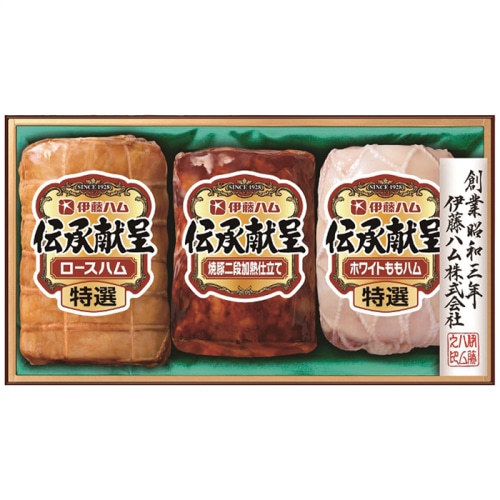 ＼早期◆5％OFF／ お中元 伊藤ハム 伝承献呈ギフトセット [冷蔵][直送商品](4756-057)