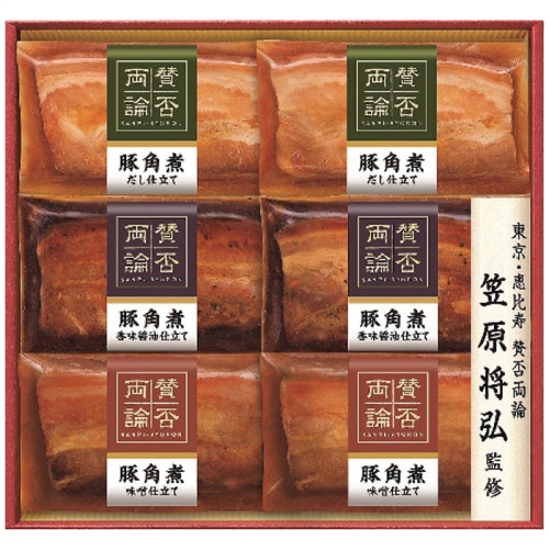 ＼早期◆5％OFF／ お中元 伊藤ハム 至福の和食 賛否両論 三種の豚角煮ギフト [冷凍][直送商品](4736-029)