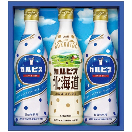 カルピス カルピスギフト [直送商品](4217-043)
