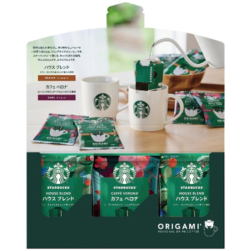 スターバックス オリガミ パーソナル ドリップ コーヒー ギフト [直送商品](4208-018)
